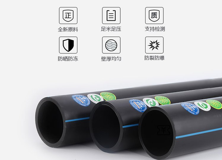 對于熱熔新手來說很難控制PE管熱熔所需的溫度和冷卻時(shí)間